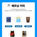 망고약국 네이버블로그