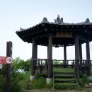 연천군청입구 이미지