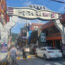 합성동284 | [창원 마산] 합성동 시원한 맥주 먹으러 가볼 만한 곳 / 치맥 맛집 / 추천 맛집 썬더치킨