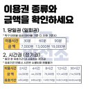 돌마로476번길 이미지