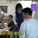 할매갈비