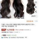 수원-1758 | [w] 결혼 비용 &amp; 업체 공유💸(예식•혼수•신혼여행•etc.)