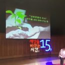 리플러스 이미지