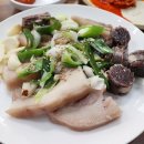 정가네순대국 이미지