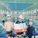 아이키즈스윔 이미지