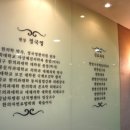 정국영한의원 네이버블로그