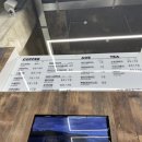 피이아이커피 이미지
