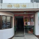 우방타운 | 왜관 승강기보양 엘리베이터보양 우방타운 시공후기 | 보양의신