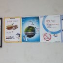 송백로-3 이미지