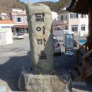 우전경로당 이미지