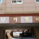 인천검단초등학교 이미지