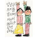 청하감자탕 - 안동시 태사길 138 | 청하감자탕