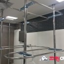 미소크린플러스 이미지