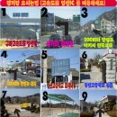 영산고등학교 이미지