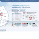 진천약국 이미지