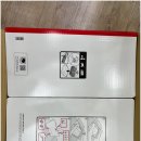 G3971 | 캐논 무한잉크젯 복합기 G3971 구입 후기