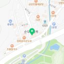 주식회사 맷돌순두부 이미지