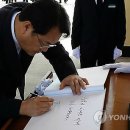 보은성심의원 이미지