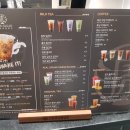 타이거 슈가 밀크티 의정부중앙점