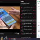 [옥정]이모티콘 작가 도전하기 | 탈잉 김나무 이모티콘 챌린지 DAY1