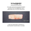 비더뉴의원 이미지