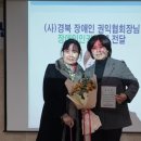 이수연의원 이미지