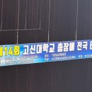 성균관태권스쿨 이미지