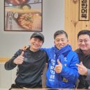 유천택지 사거리 이미지