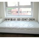 뉴현대세탁소 이미지