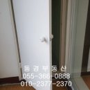 봉우어린이집 이미지