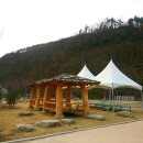 개경포기념공원 이미지