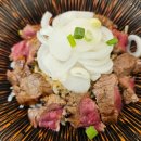 소노야(동아대부민점) 이미지