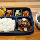 월명도시락 이미지