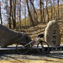 화전민촌 관리소 이미지