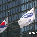 서초애플과학