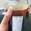 [일상] 카레, 들기름막국수, 조하님 이벤트 후기, 발사믹치킨_21.07.31