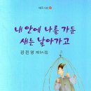 도서출판 창공