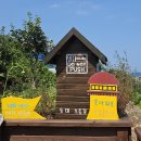 동해시-34 이미지