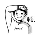 성보용역 이미지