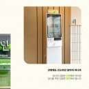 고봉민김밥인 미장점 이미지