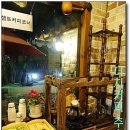 메가마트 옆 이미지