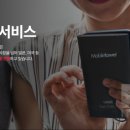 에스아이지 이미지