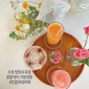 수원 행궁 방화수류정 예쁜 플라워카페 데이트하기 좋은 민플라워카페