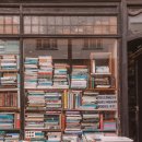 서초청소년도서관 이미지