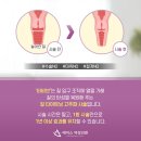 이브산부인과의원 이미지