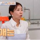 희망살겠네