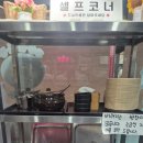수지멸치국수 | 동천역 국수 맛집 공릉동원조멸치국수 분당수지유타워 가성비 혼밥 방문 후기