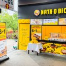 함안(순천) 이미지