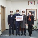 보수동행정복지센터 국제뉴스
