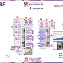 서가도국어전문학원